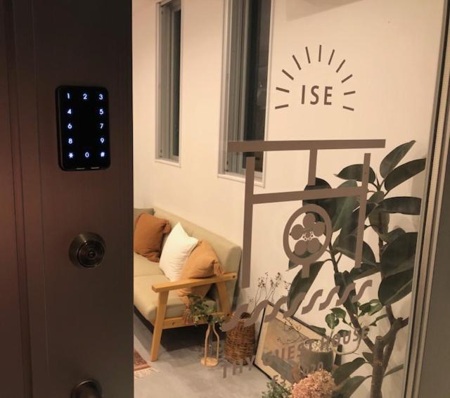Thy Guest House Исе Екстериор снимка